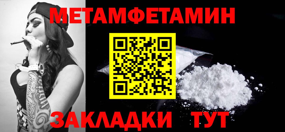 АМФ Premium Самара