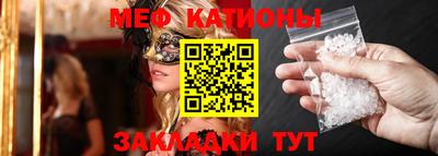 каннабис Пушкино
