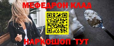 каннабис Пушкино