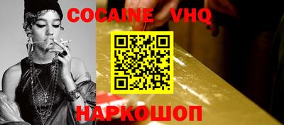прущие грибы Пугачёв