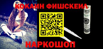 прущие грибы Пугачёв