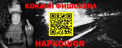 прущие грибы Пугачёв