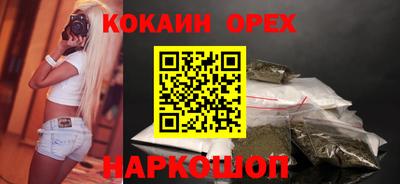 прущие грибы Пугачёв