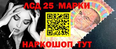 прущие грибы Пугачёв