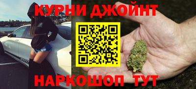 spice Пыть-Ях