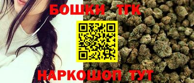 прущие грибы Пугачёв