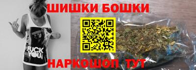 spice Пыть-Ях