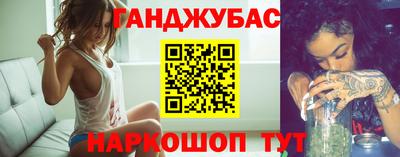 прущие грибы Пугачёв