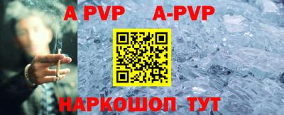 прущие грибы Пугачёв
