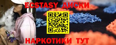 каннабис Пушкино
