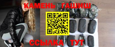 прущие грибы Пугачёв