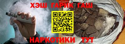 spice Пыть-Ях