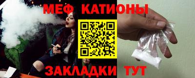 прущие грибы Пугачёв