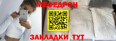 каннабис Пушкино