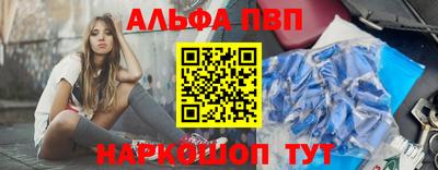 spice Пыть-Ях
