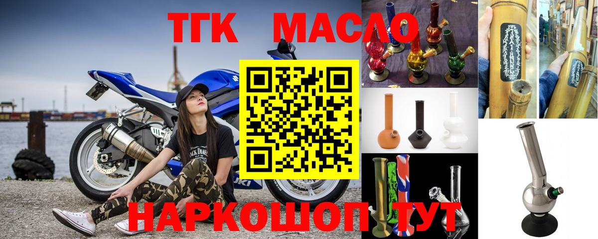 ЭКСТАЗИ Самара